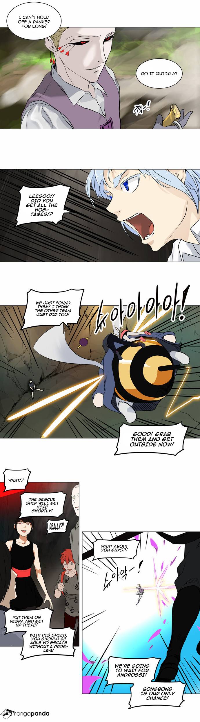Tower of God Chapter 186 image 13